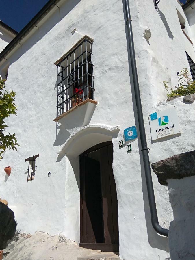 Conjunto Rural Casa Victoria Vendégház Villaluenga Del Rosario Kültér fotó