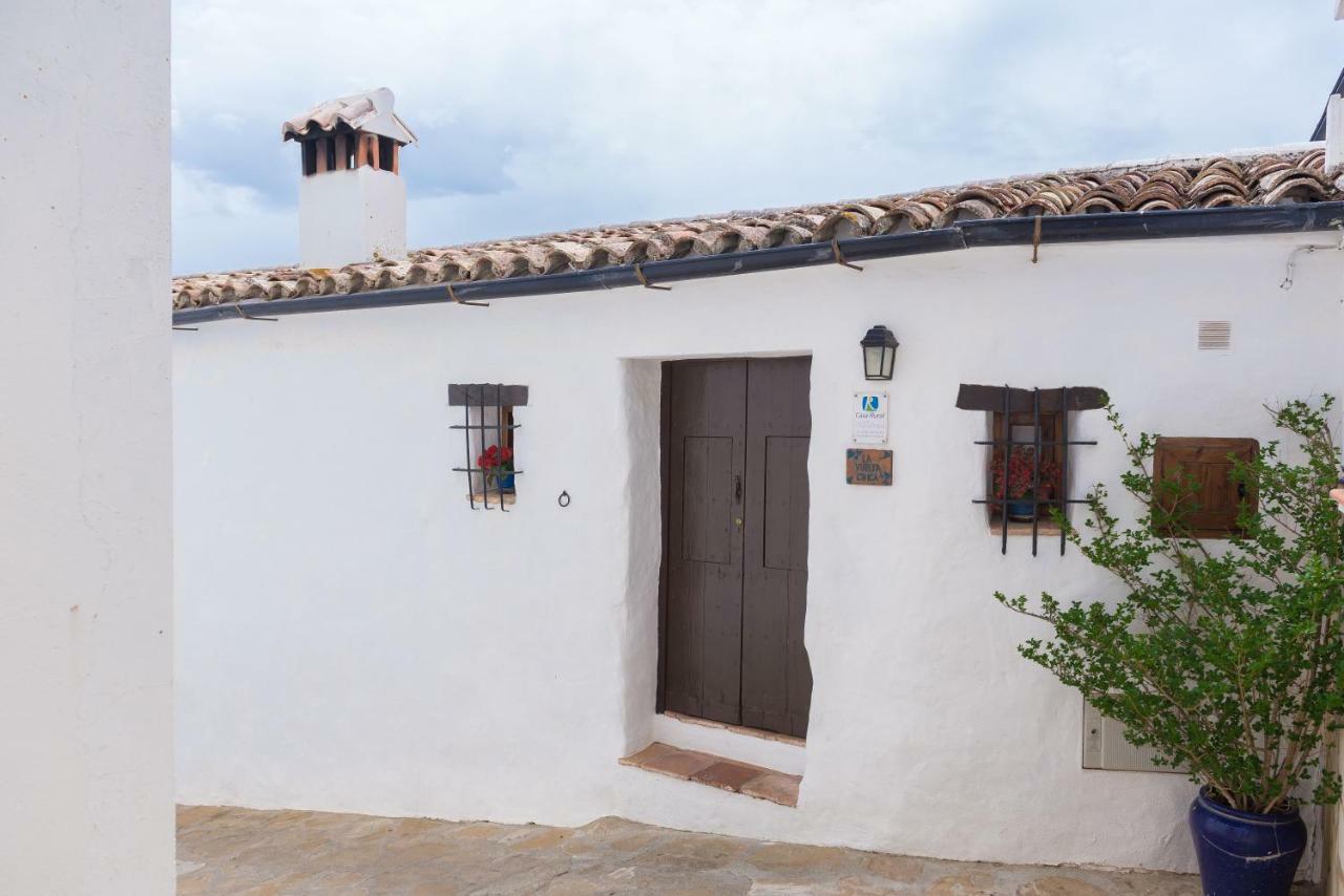 Conjunto Rural Casa Victoria Vendégház Villaluenga Del Rosario Kültér fotó